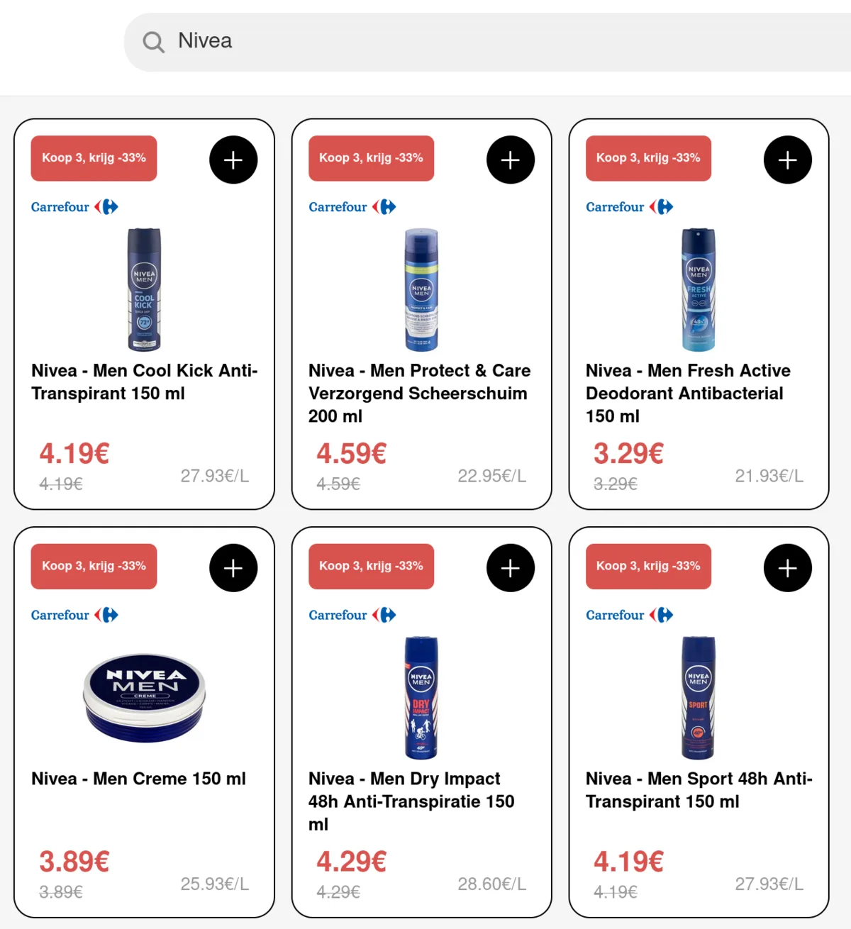 We show you the latest prices from major stores, so you can make the best choice.